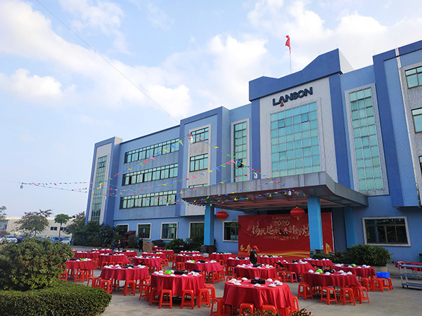 年會(huì)回顧｜揚(yáng)帆起航，共創(chuàng)輝煌